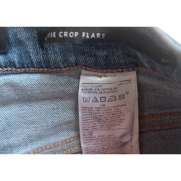 Banana Republic Size 25 Mid-Rise Crop Flare Jeans Light Wash Premium Button Fly - Picture 5 of 9